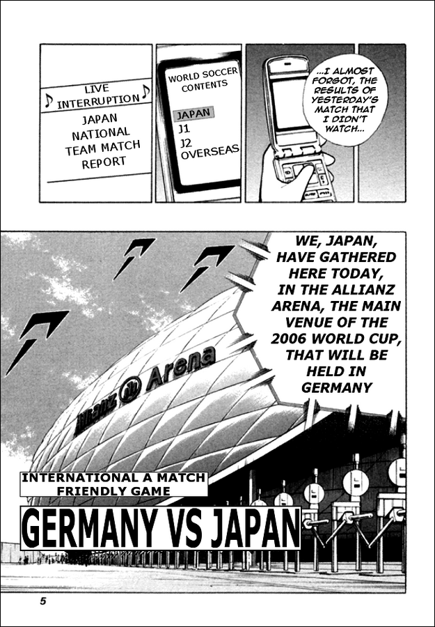 Captain Tsubasa: Golden-23 第3页