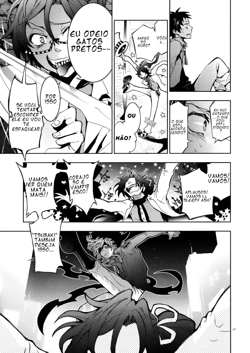 Servamp mahiru e kuro 第25页