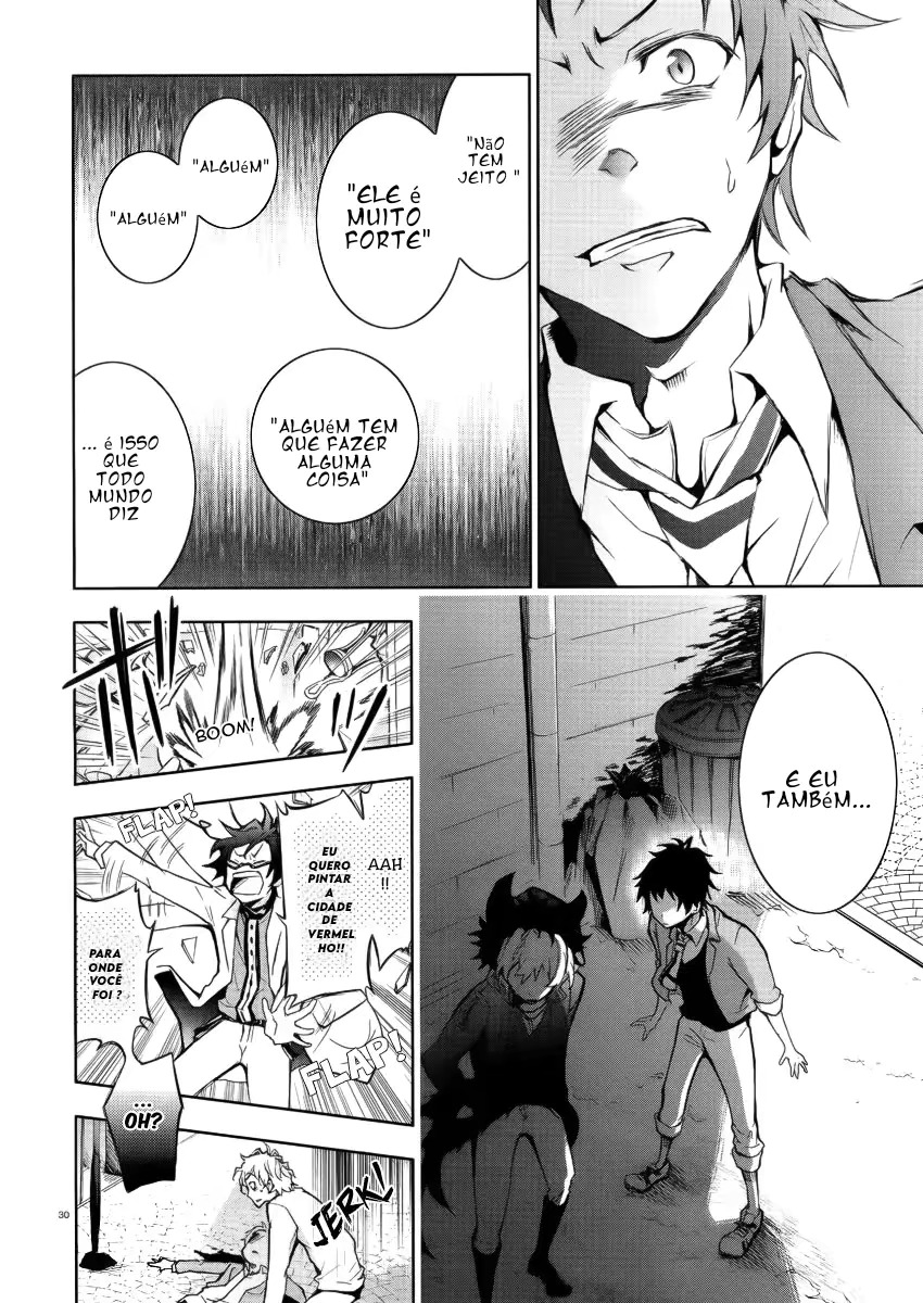 Servamp mahiru e kuro 第28页