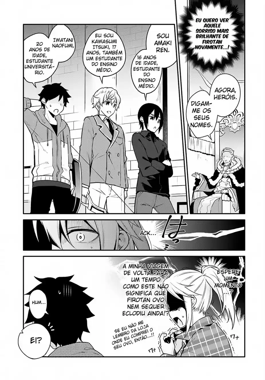 Yari no Yuusha no Yarinaoshi Regresso no Tempo 第13页