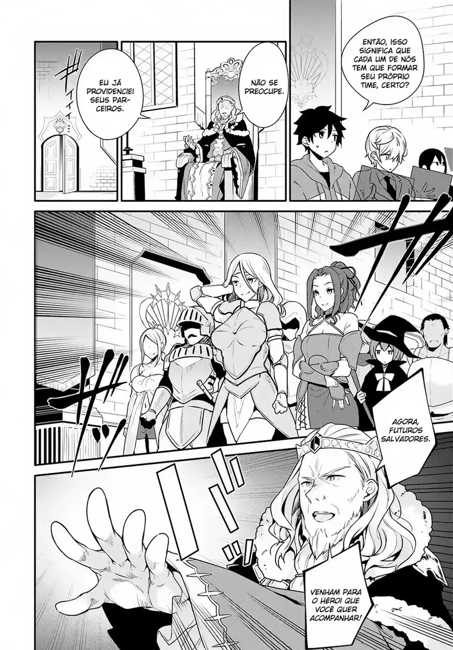 Yari no Yuusha no Yarinaoshi Regresso no Tempo 第16页