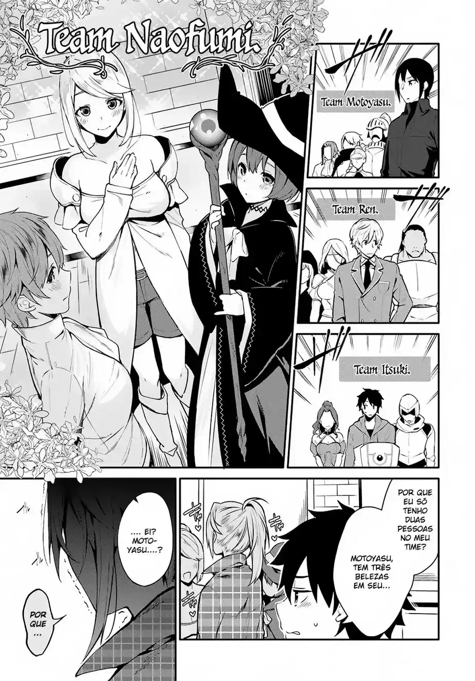 Yari no Yuusha no Yarinaoshi Regresso no Tempo 第17页