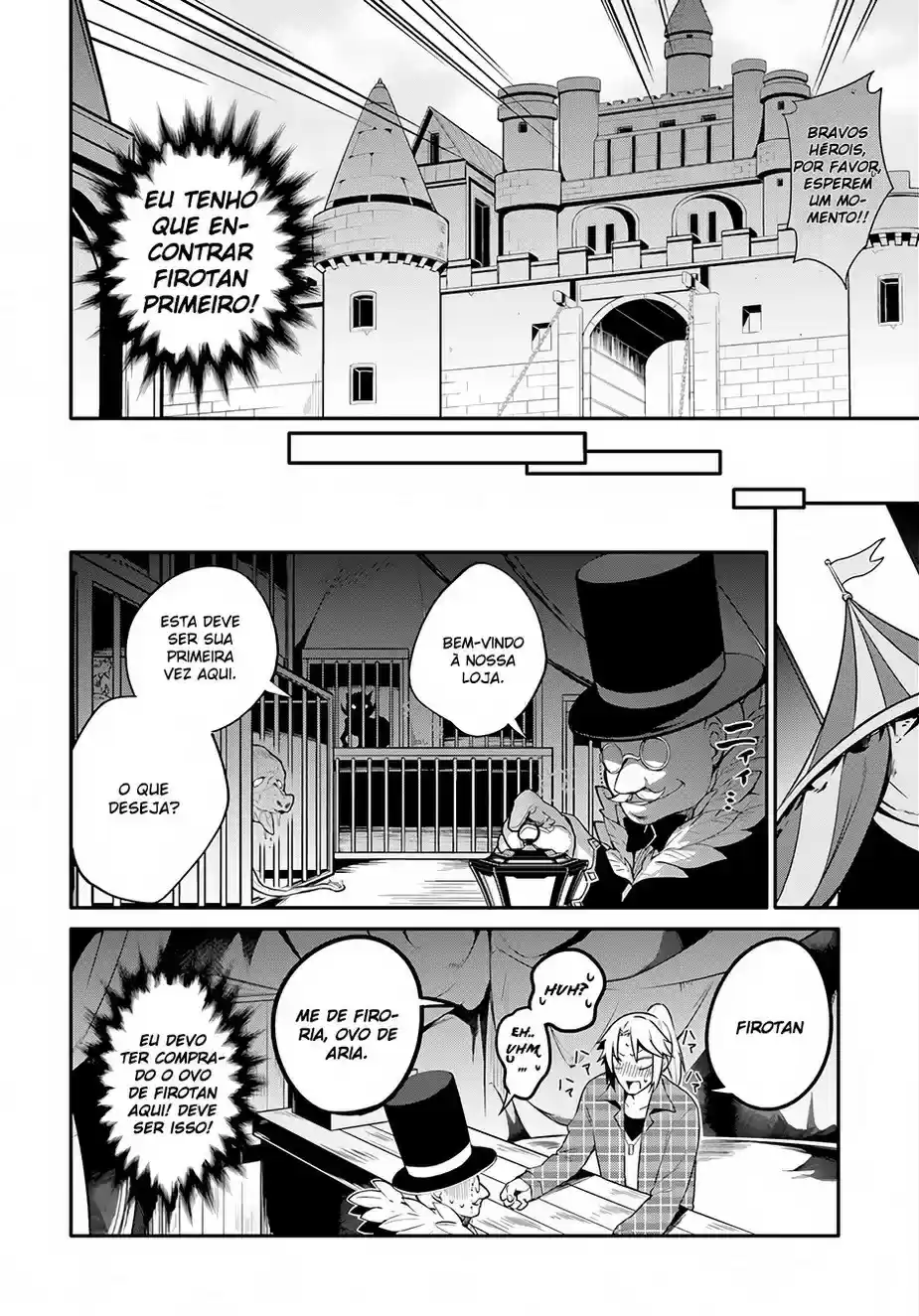 Yari no Yuusha no Yarinaoshi Regresso no Tempo 第20页