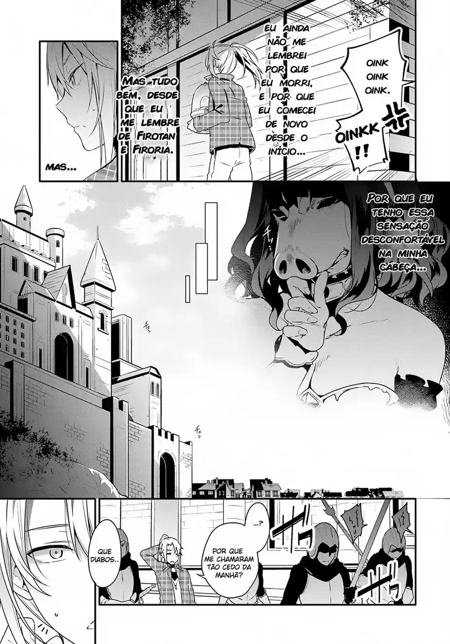 Yari no Yuusha no Yarinaoshi Regresso no Tempo 第23页