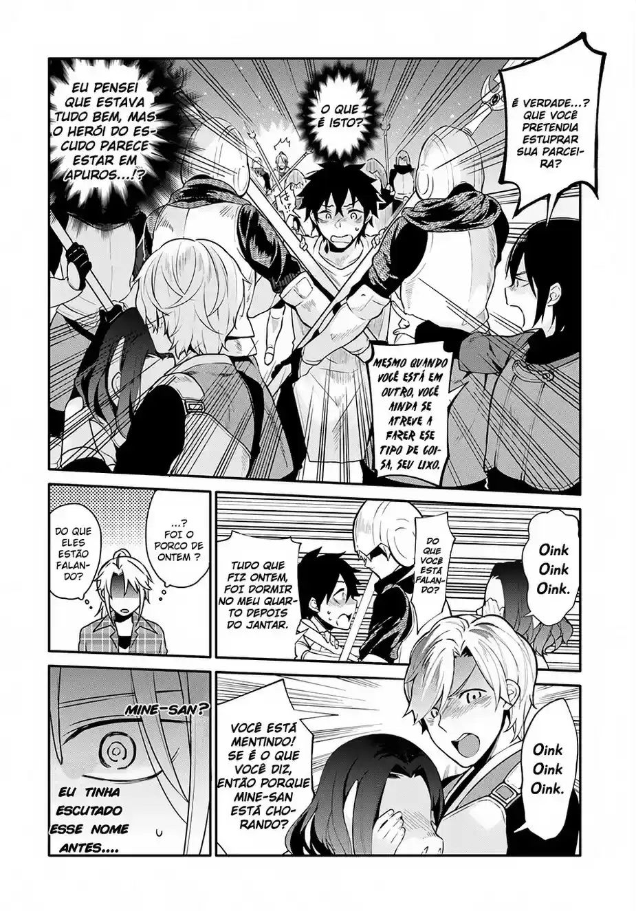 Yari no Yuusha no Yarinaoshi Regresso no Tempo 第24页
