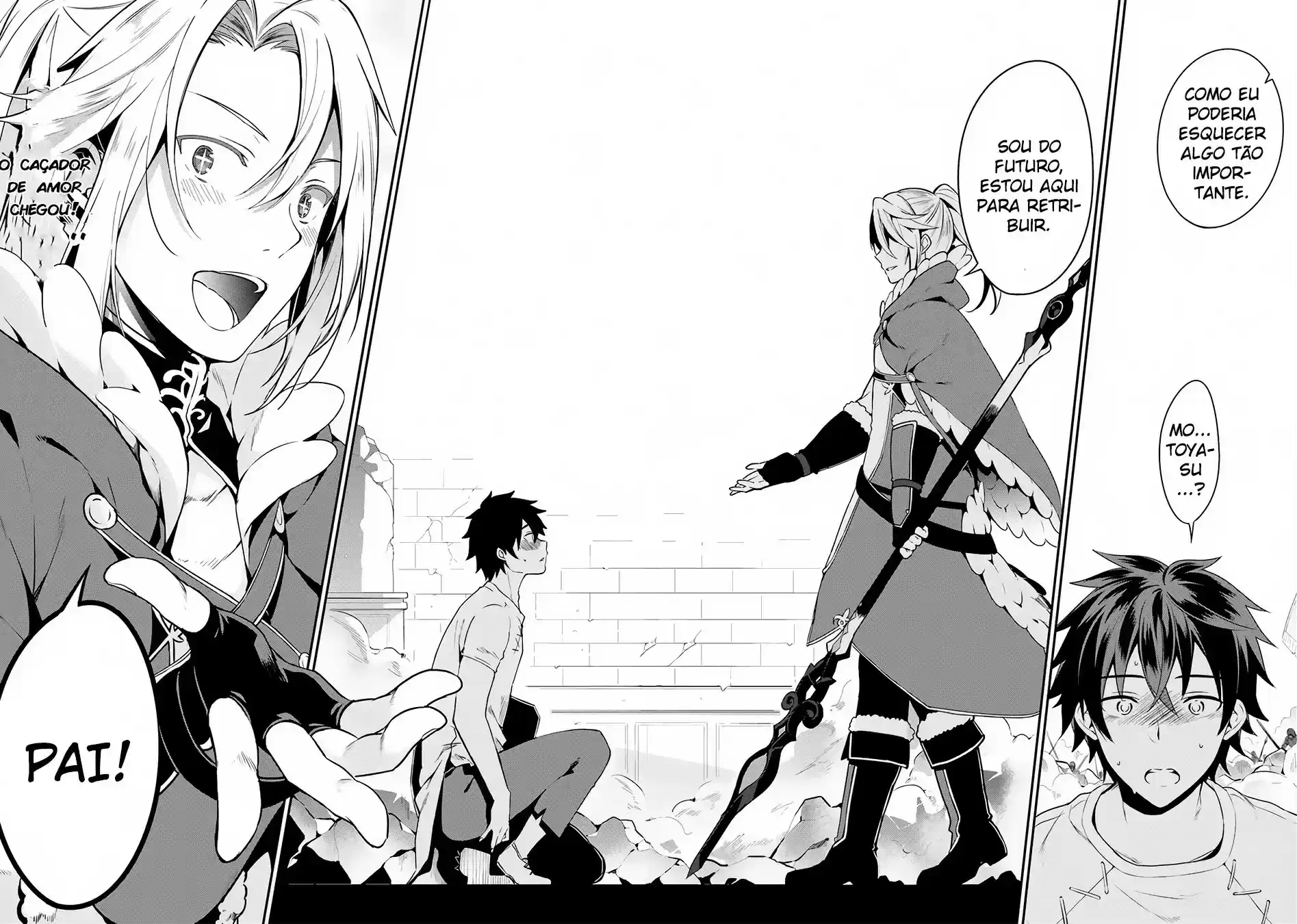 Yari no Yuusha no Yarinaoshi Regresso no Tempo 第28页