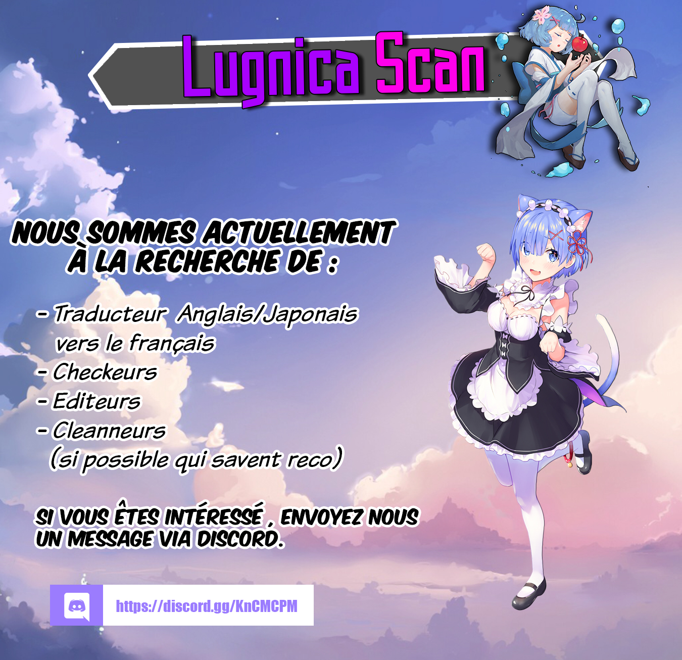 Live Dungeon! Se préparer à partir à l'aventure ! 第34页