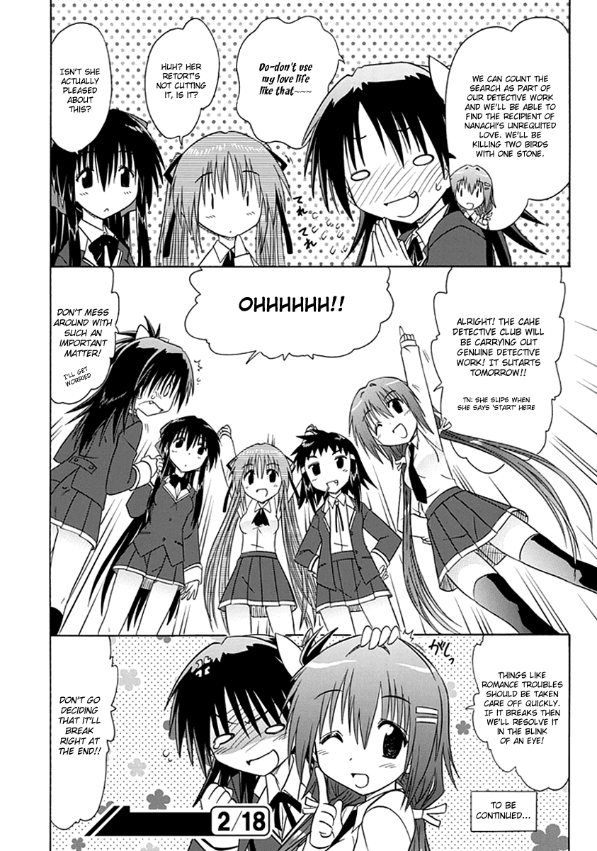 Kahe Tantei Bu ◄Girls Talk?► 第18页