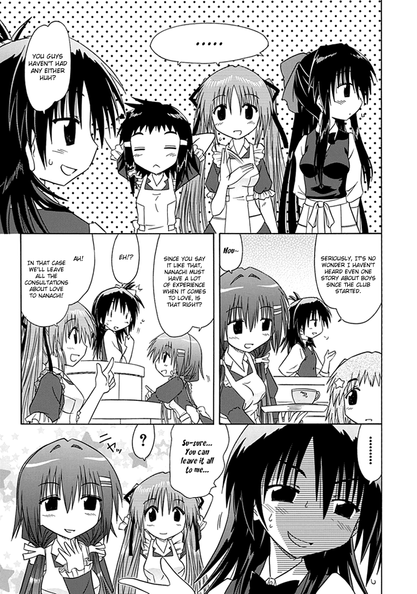 Kahe Tantei Bu ◄Girls Talk?► 第5页