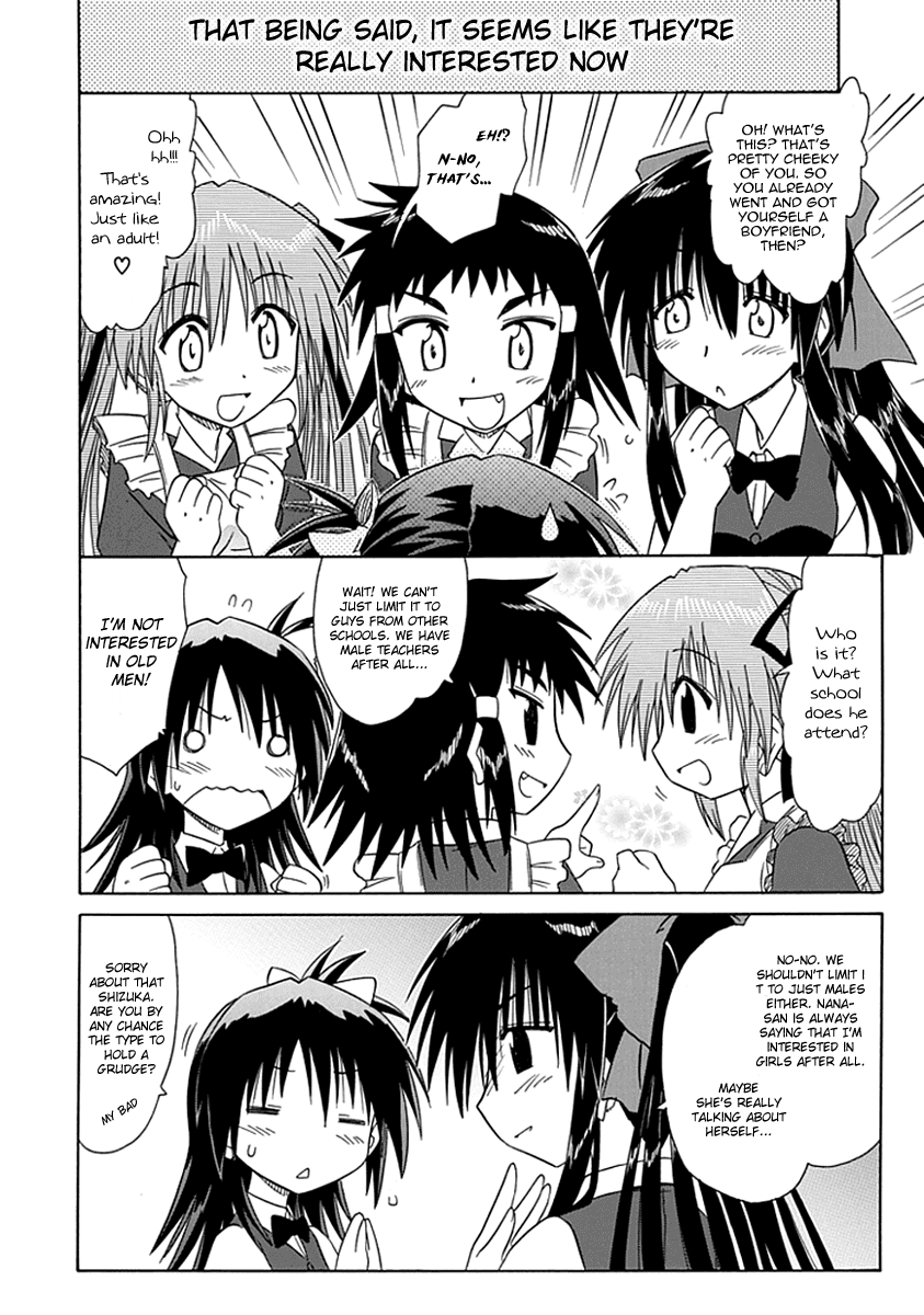 Kahe Tantei Bu ◄Girls Talk?► 第10页