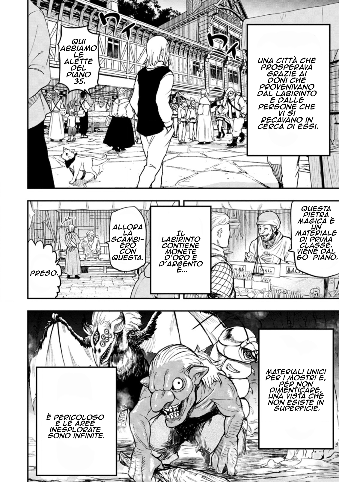 Zatsuyou Fuyo Jutsushi ga Jibun no Saikyou ni Kizuku made L'inizio peggiore 第23页