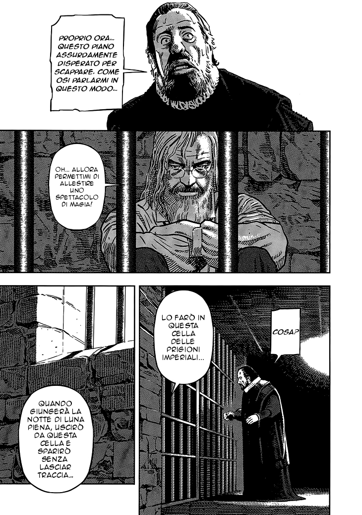 Oldman Il mago, dea della guerra e prosettore 第14页