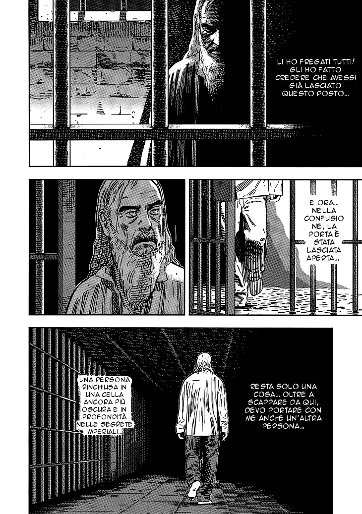 Oldman Il mago, dea della guerra e prosettore 第31页