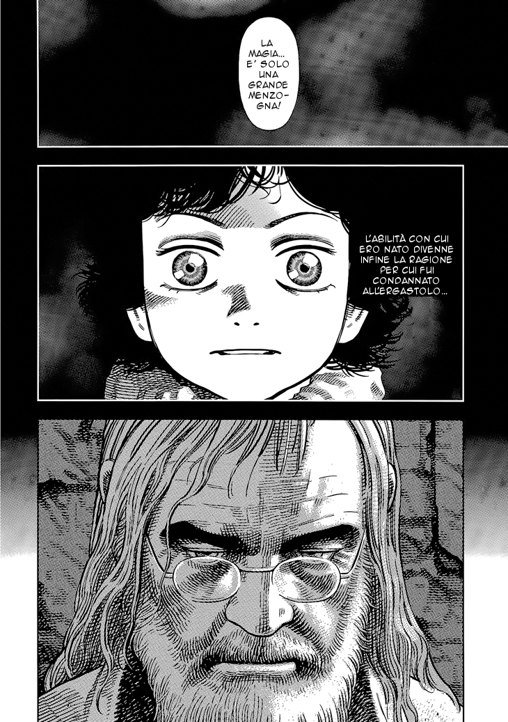 Oldman Il mago, dea della guerra e prosettore 第9页