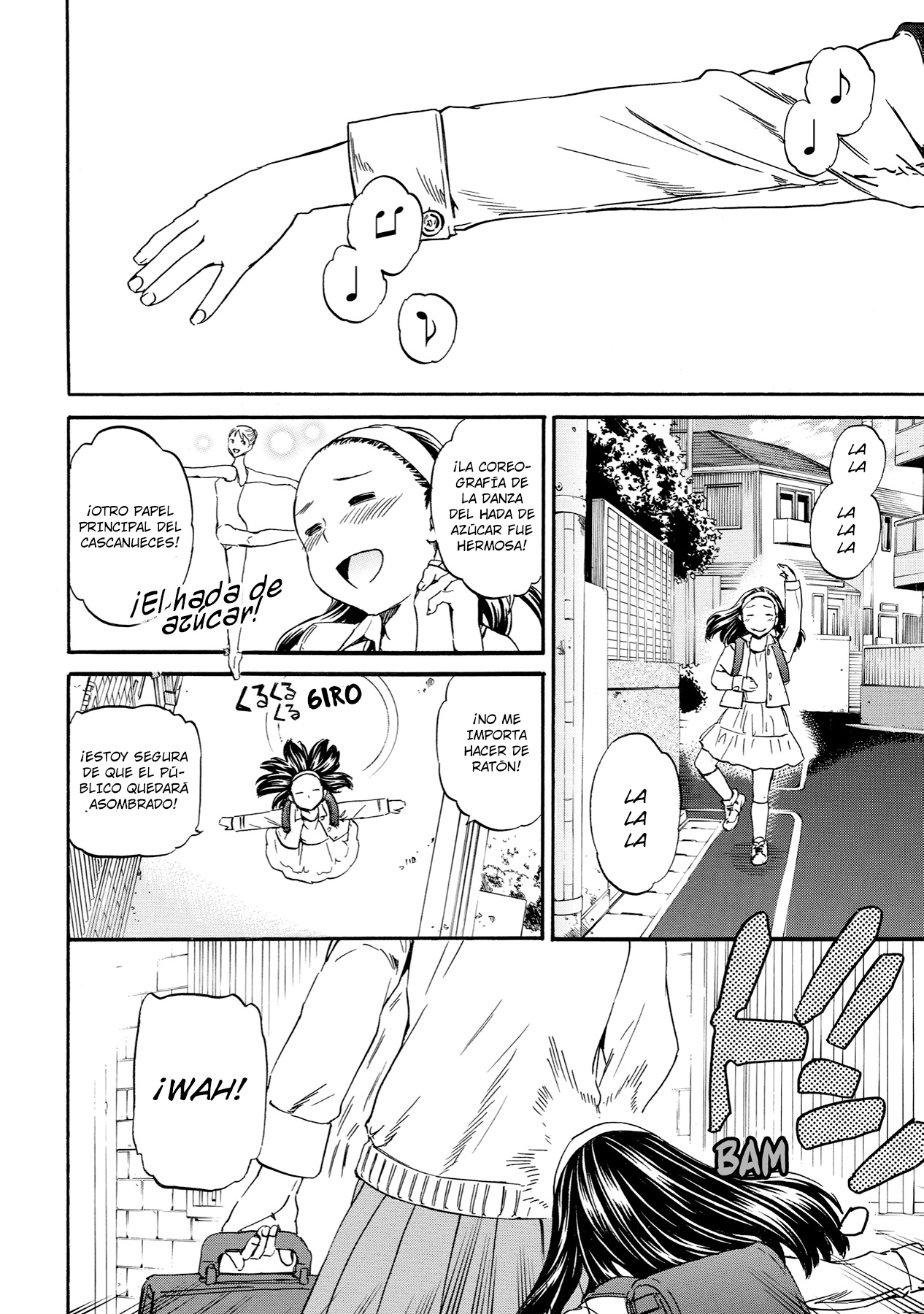 Kenrantaru Grande Scène Partida 第3页