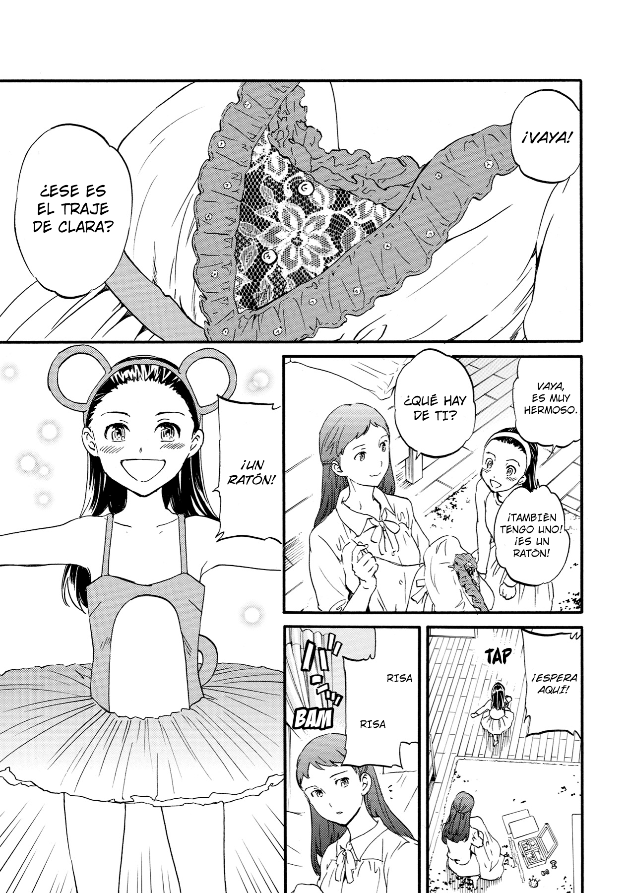 Kenrantaru Grande Scène Partida 第34页