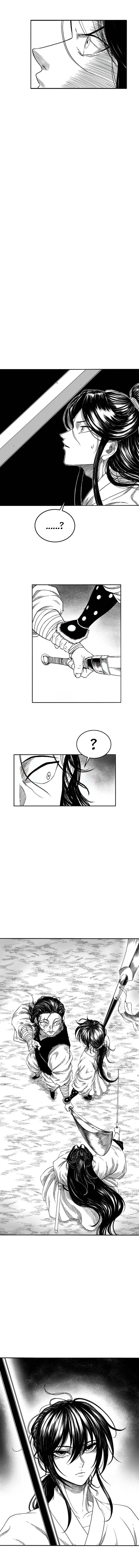 Heuksa Vol. 1 Ch. 5 第14页