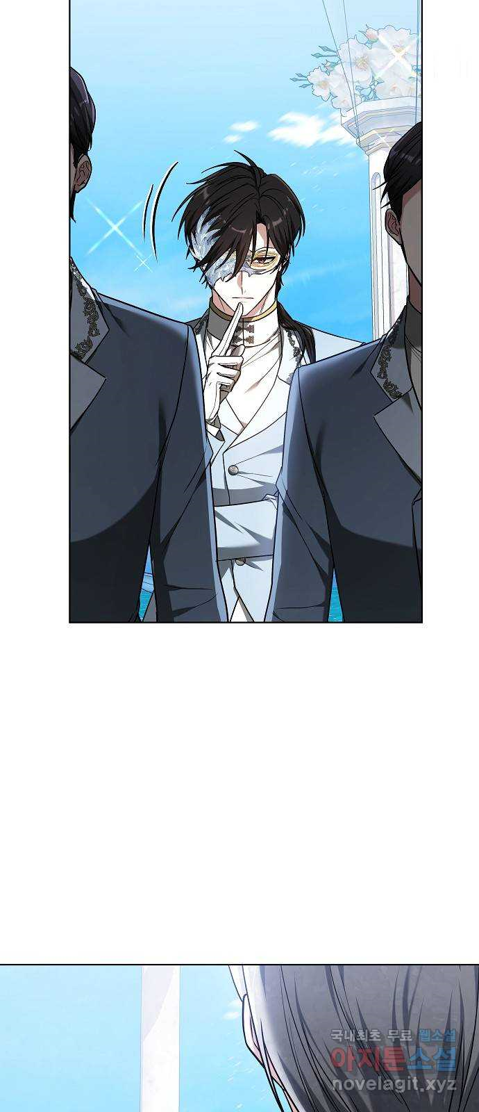 Heugyoseok ui Sinbu Ch. 2 第102页