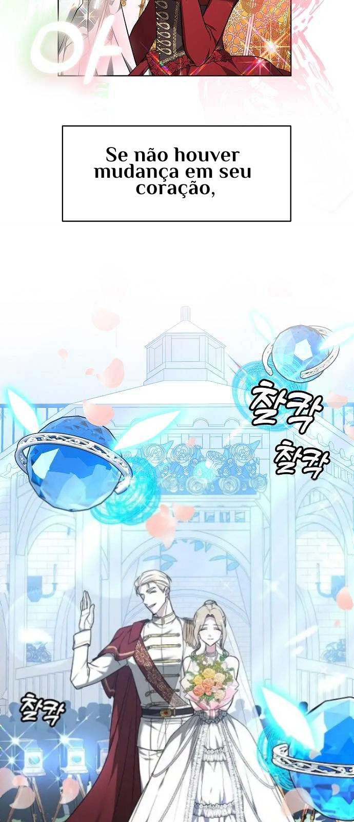 Heugyoseok ui Sinbu Ch. 2 第23页