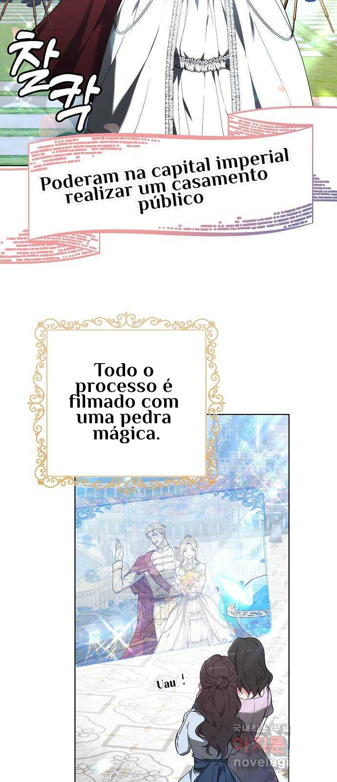 Heugyoseok ui Sinbu Ch. 2 第24页