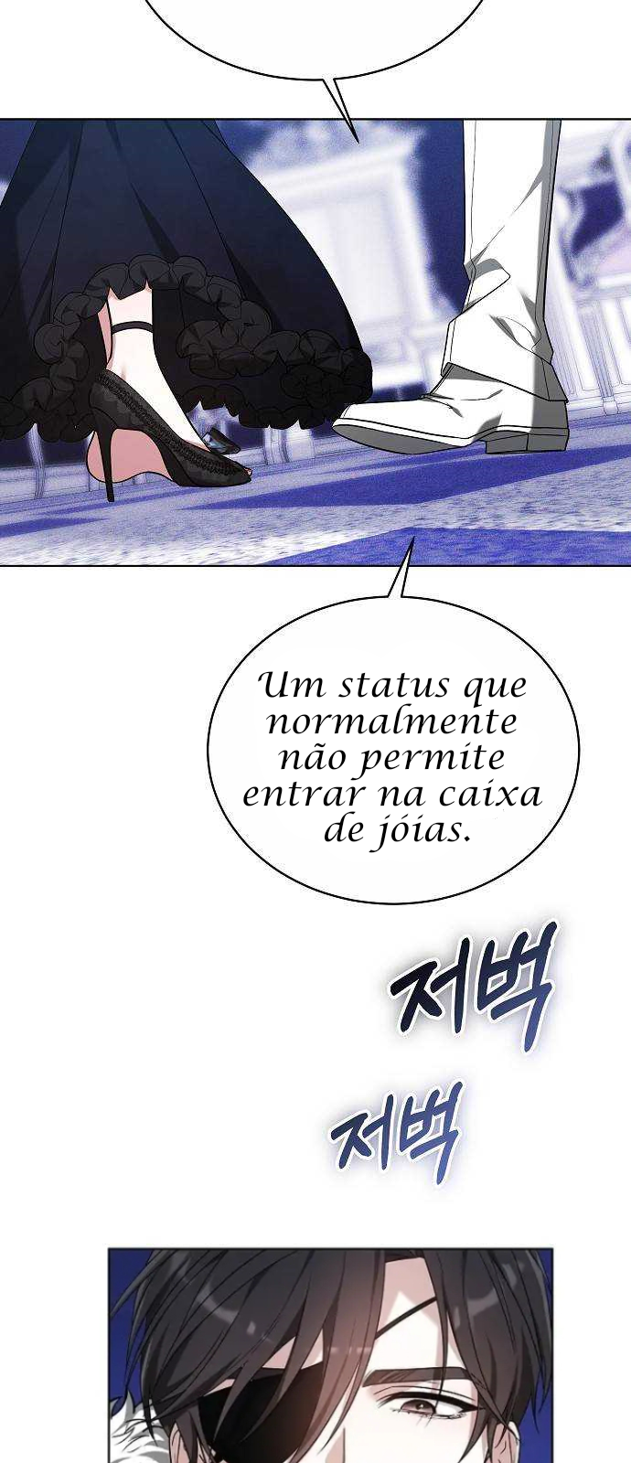 Heugyoseok ui Sinbu Ch. 2 第39页
