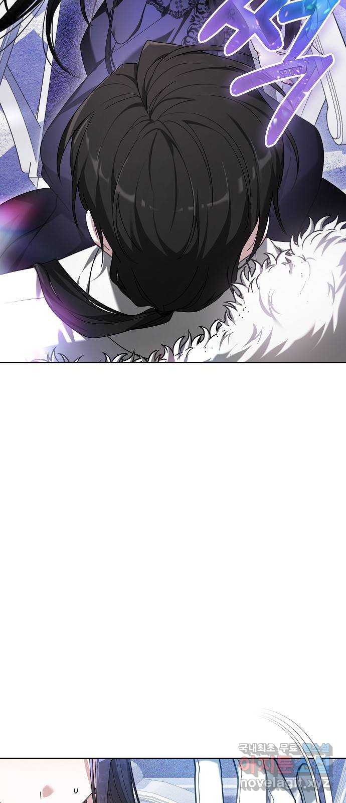 Heugyoseok ui Sinbu Ch. 2 第42页