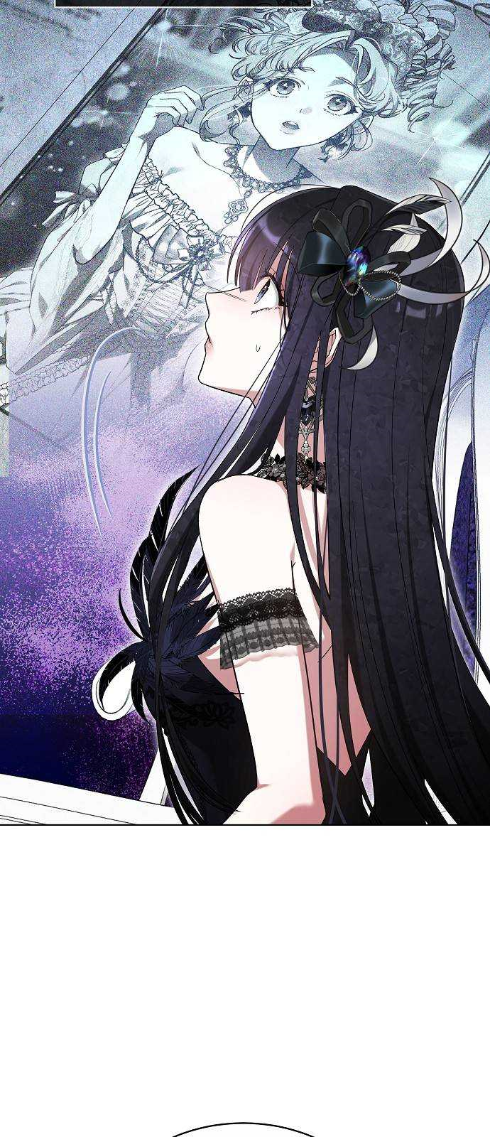 Heugyoseok ui Sinbu Ch. 2 第48页
