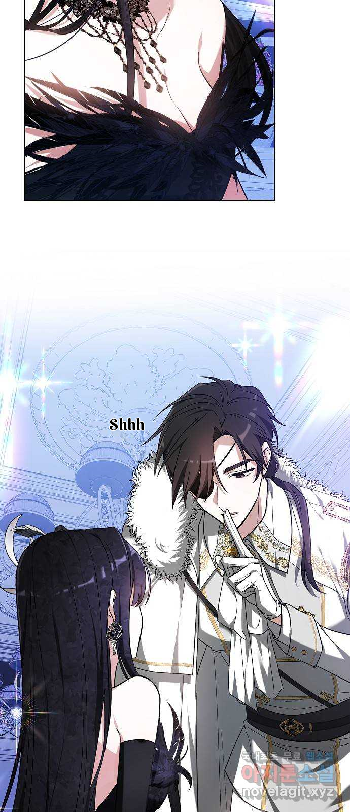 Heugyoseok ui Sinbu Ch. 2 第58页