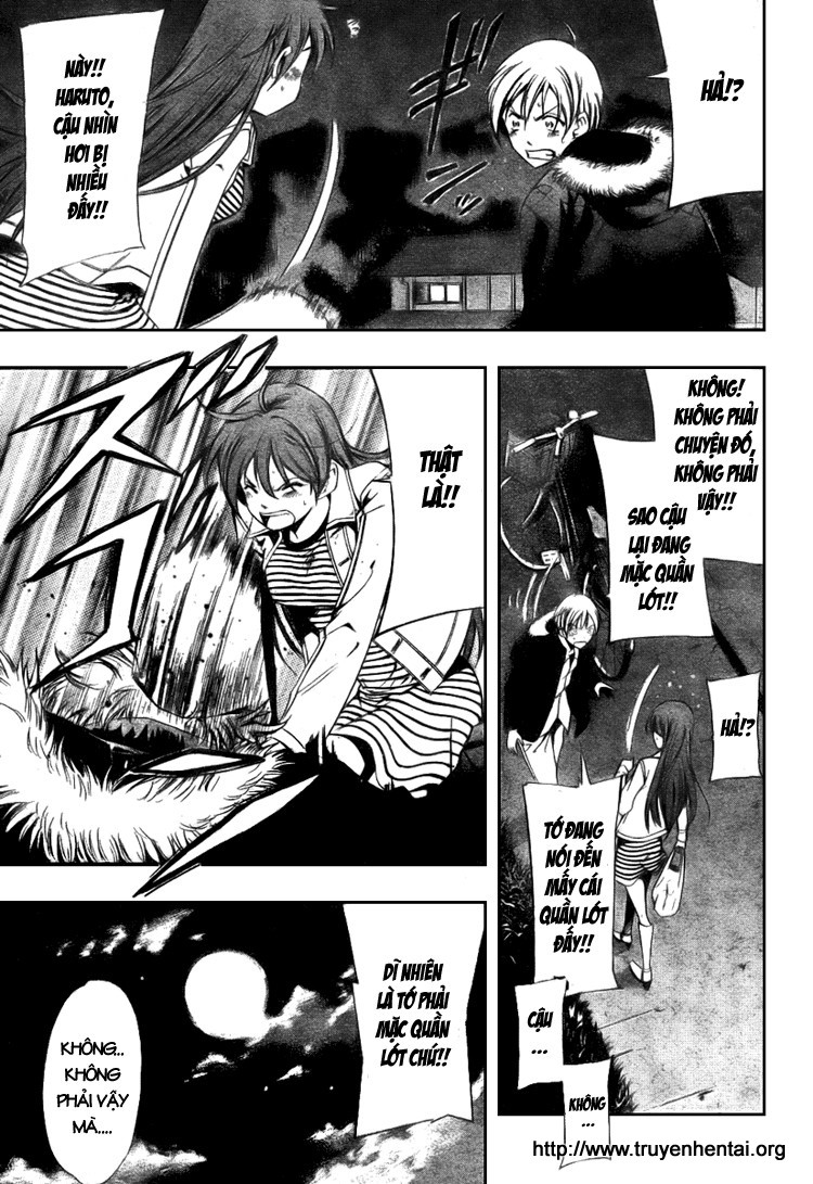 Kimi no Iru Machi Thật sự là không mặc gì à...? 第27页