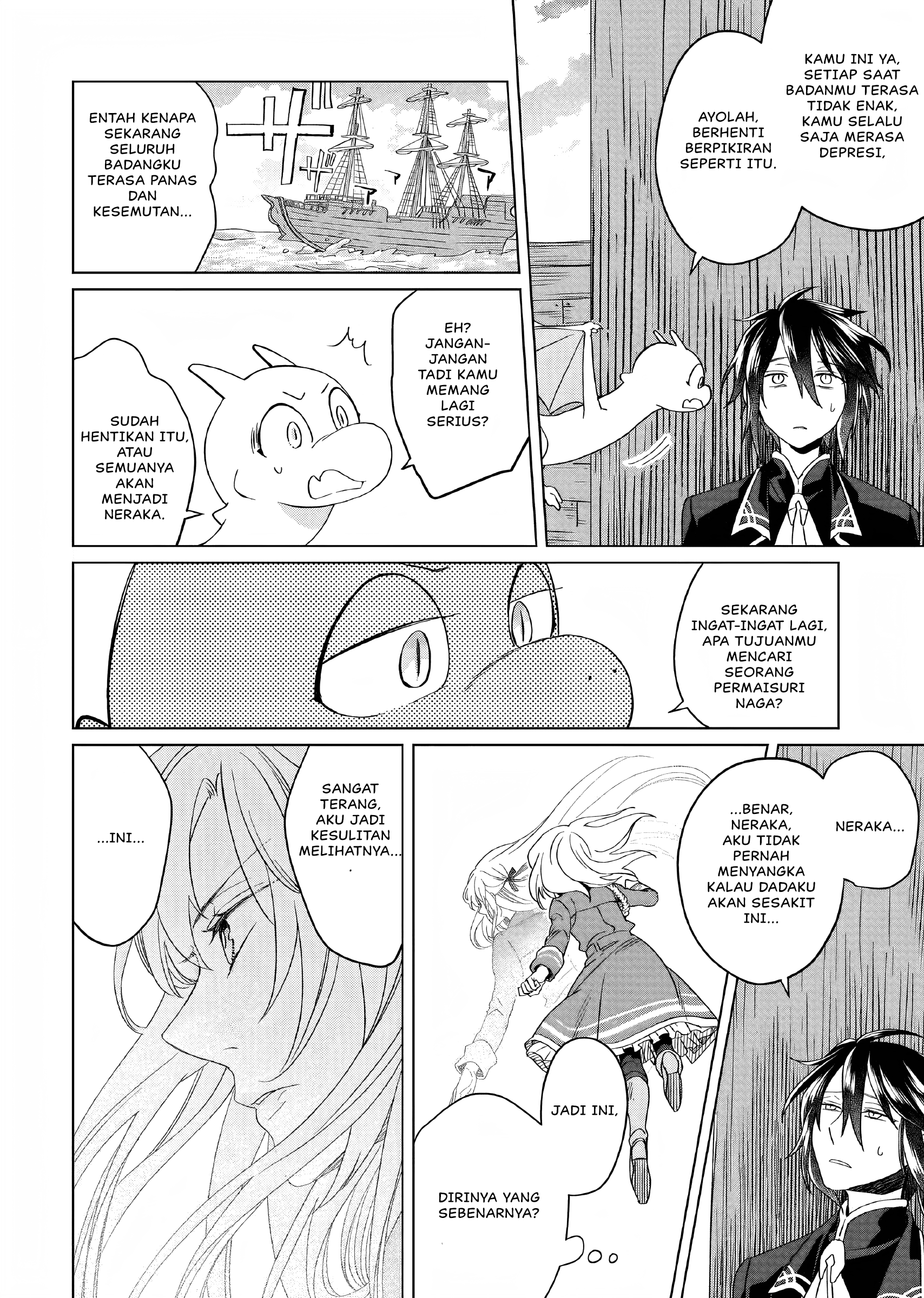 Yarinaoshi Reijou wa Ryuutei Heika o Kouryaku-chuu Vol. 1 Ch. 3 第11页