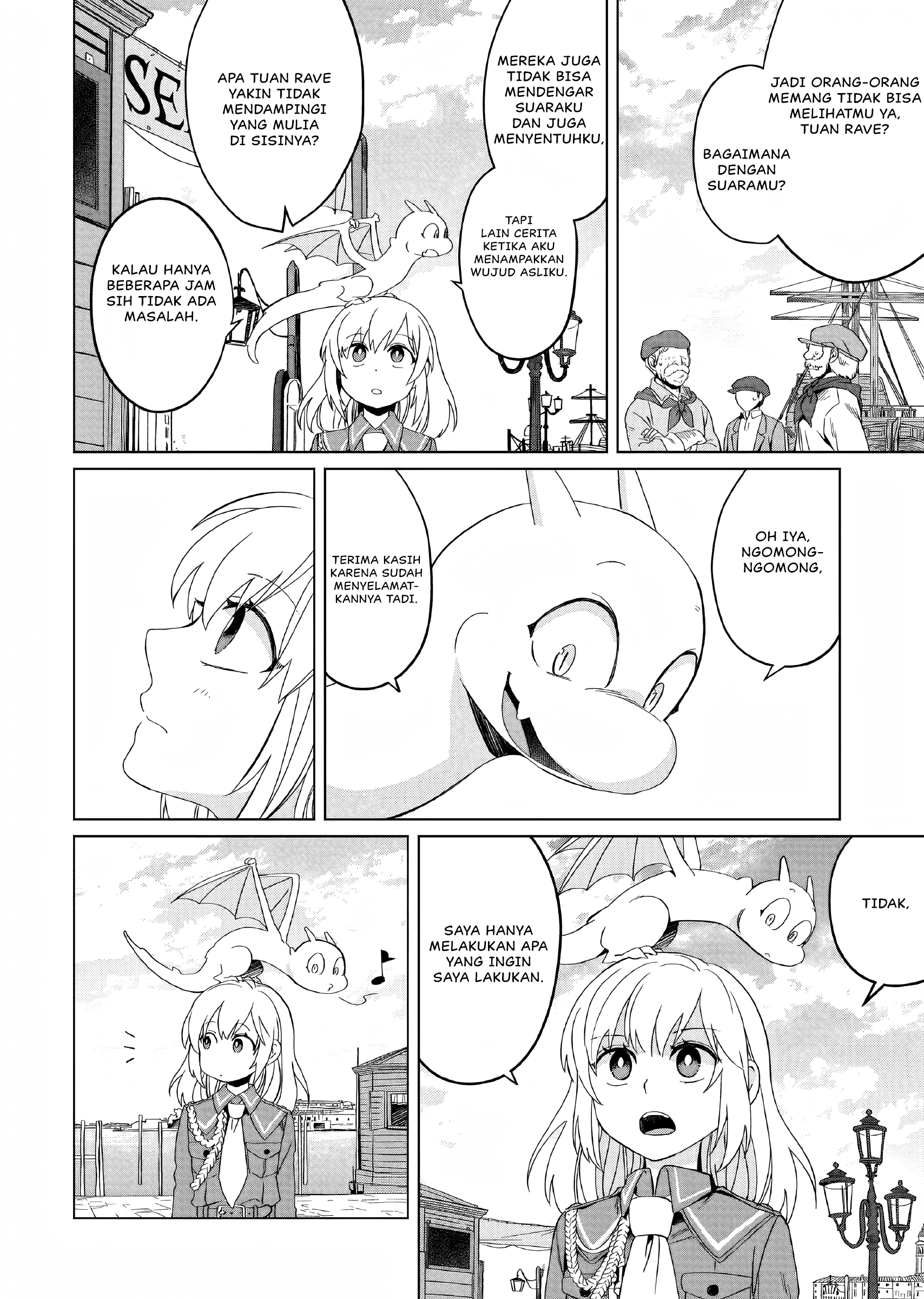 Yarinaoshi Reijou wa Ryuutei Heika o Kouryaku-chuu Vol. 1 Ch. 3 第15页