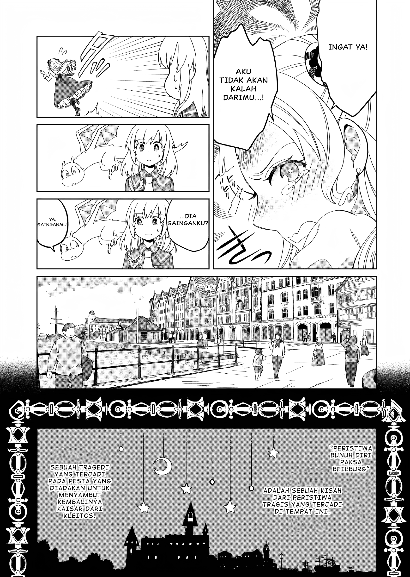 Yarinaoshi Reijou wa Ryuutei Heika o Kouryaku-chuu Vol. 1 Ch. 3 第20页