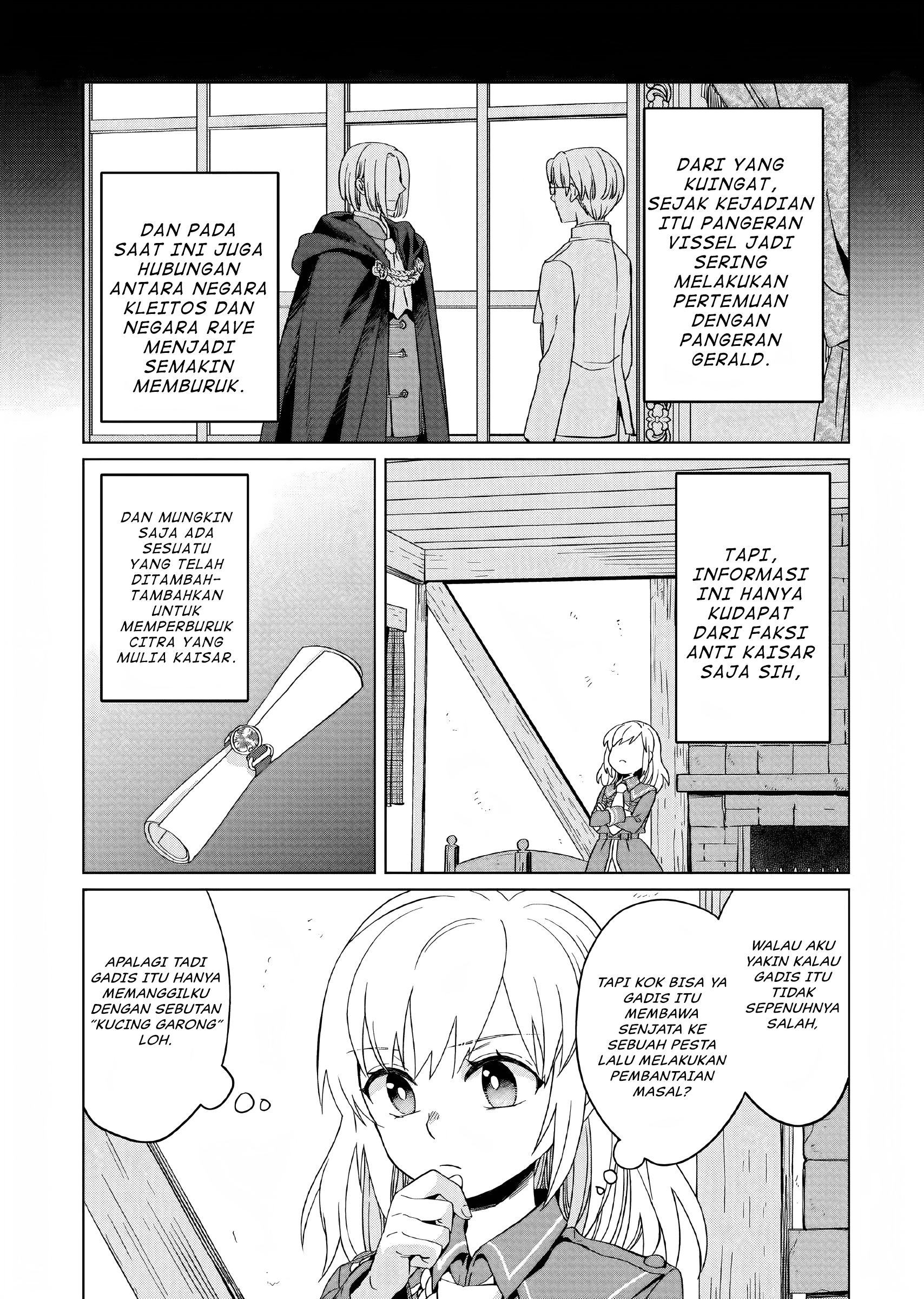 Yarinaoshi Reijou wa Ryuutei Heika o Kouryaku-chuu Vol. 1 Ch. 3 第22页
