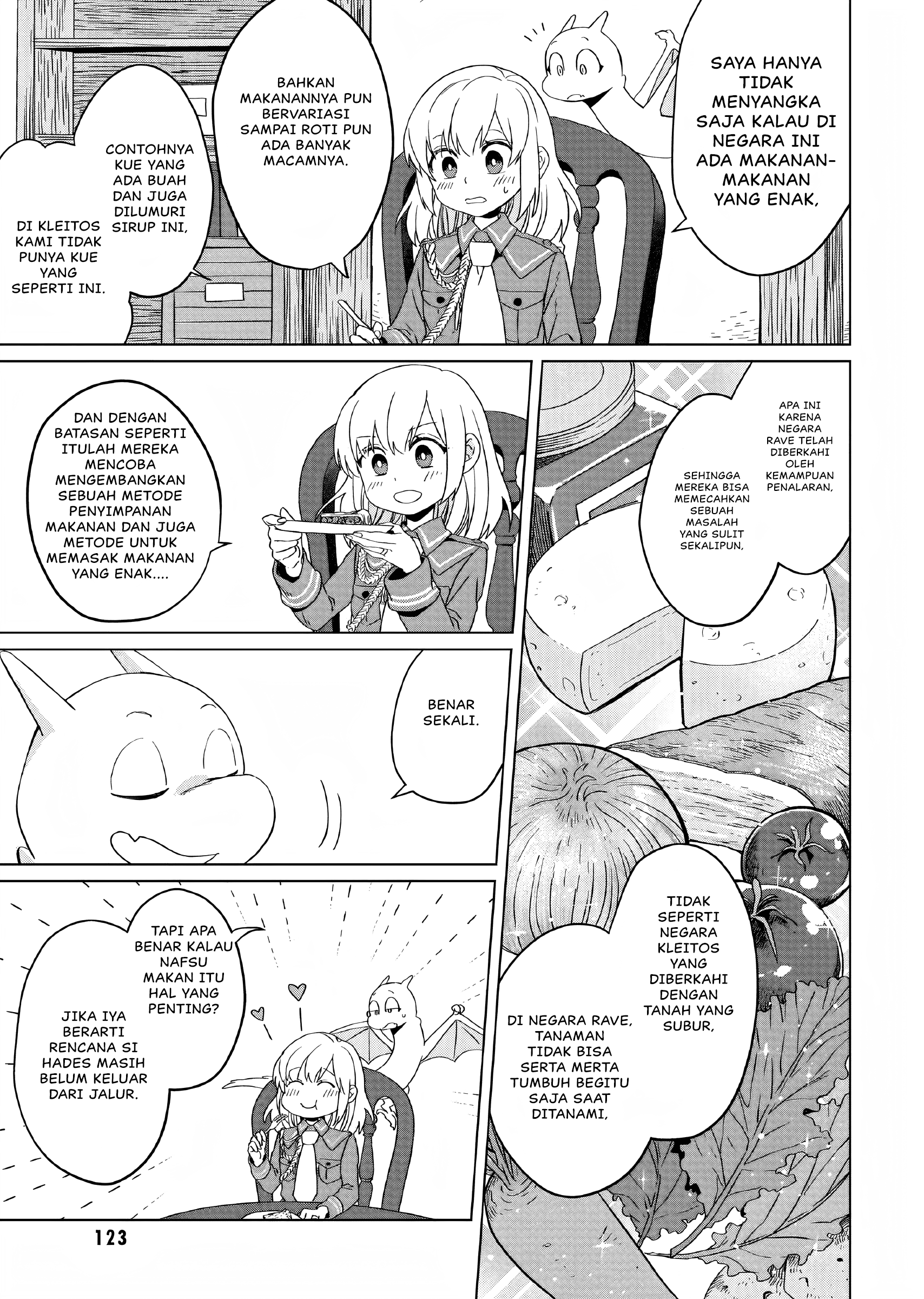 Yarinaoshi Reijou wa Ryuutei Heika o Kouryaku-chuu Vol. 1 Ch. 3 第26页