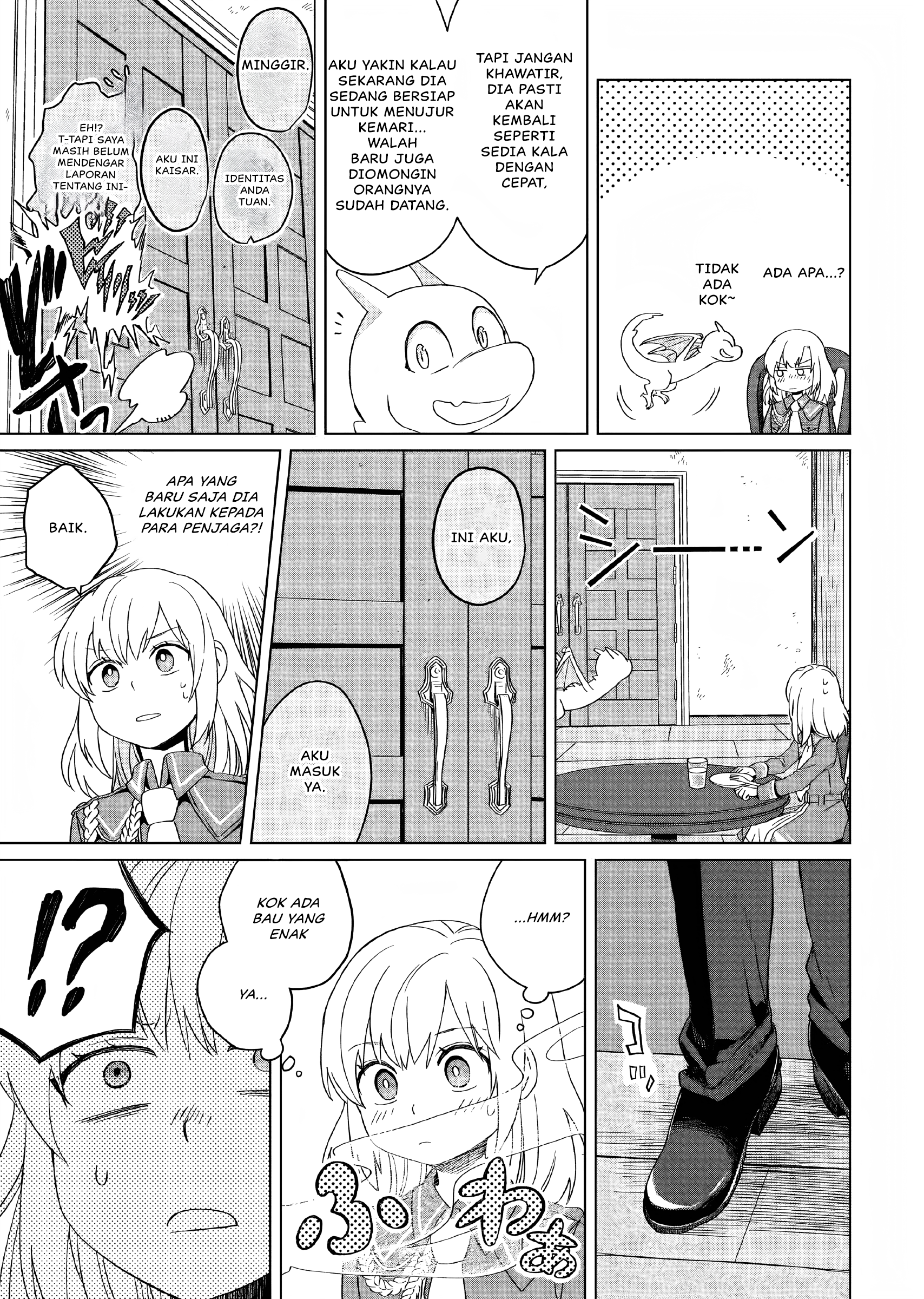 Yarinaoshi Reijou wa Ryuutei Heika o Kouryaku-chuu Vol. 1 Ch. 3 第28页