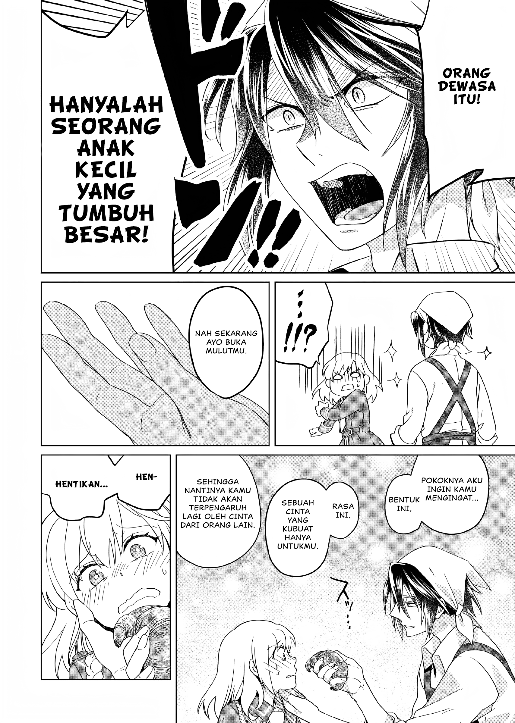 Yarinaoshi Reijou wa Ryuutei Heika o Kouryaku-chuu Vol. 1 Ch. 3 第33页