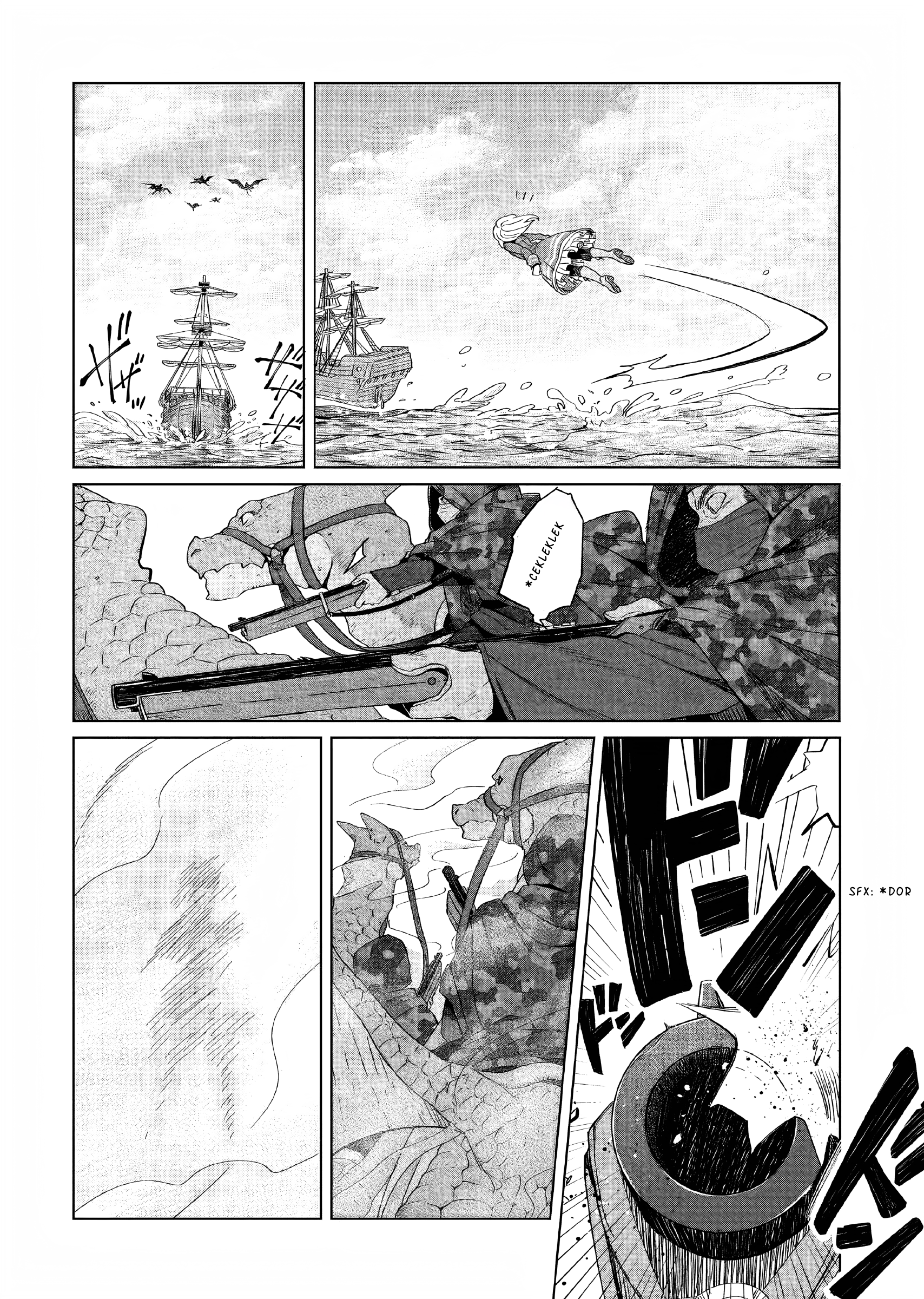 Yarinaoshi Reijou wa Ryuutei Heika o Kouryaku-chuu Vol. 1 Ch. 3 第7页