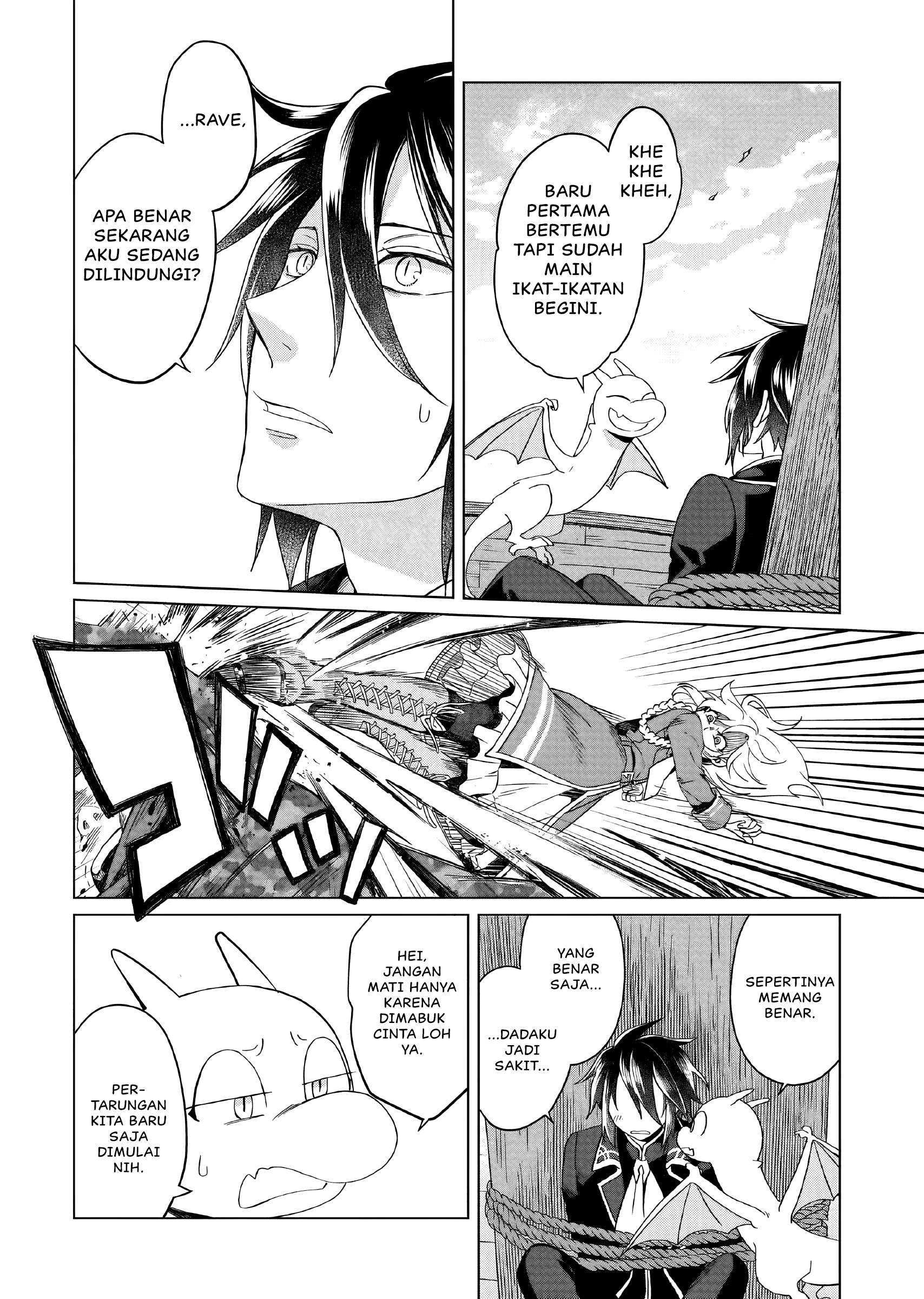 Yarinaoshi Reijou wa Ryuutei Heika o Kouryaku-chuu Vol. 1 Ch. 3 第9页