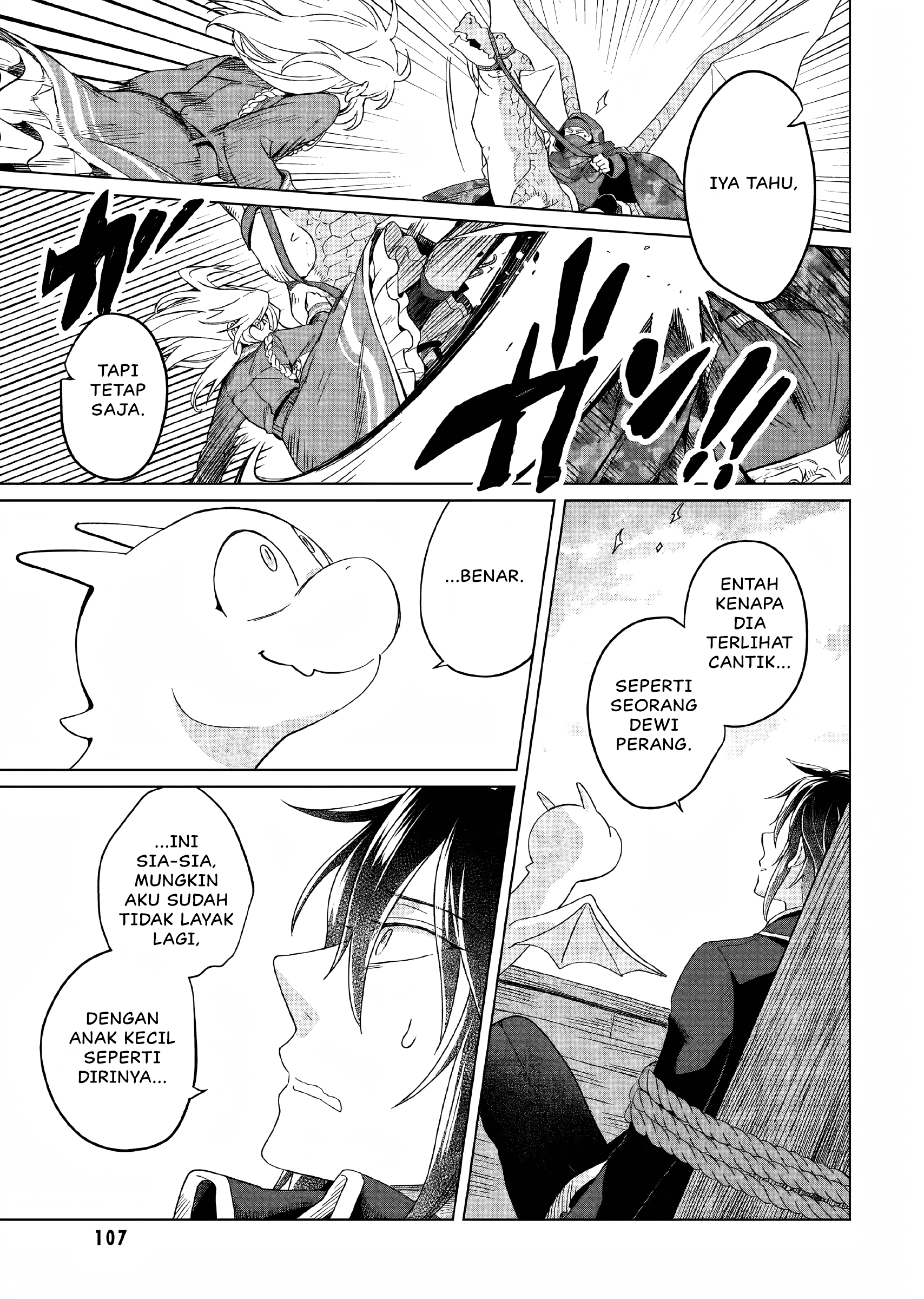 Yarinaoshi Reijou wa Ryuutei Heika o Kouryaku-chuu Vol. 1 Ch. 3 第10页