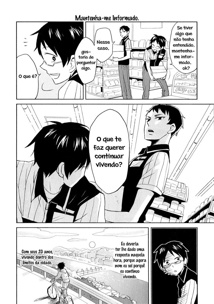 Nietzsche-sensei - Konbini ni, Satori Sedai no Shinjin ga Maiorita Vol. 1 Ch. 1 第17页