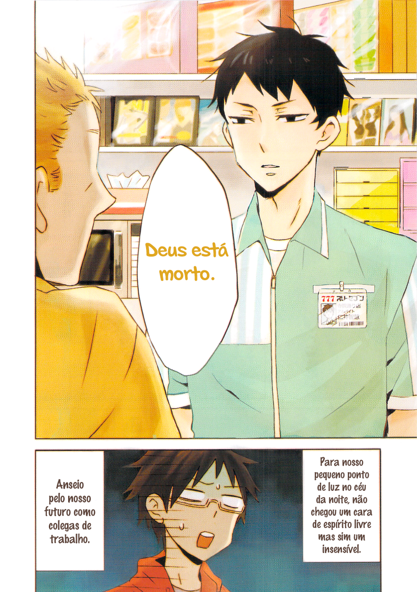 Nietzsche-sensei - Konbini ni, Satori Sedai no Shinjin ga Maiorita Vol. 1 Ch. 1 第3页
