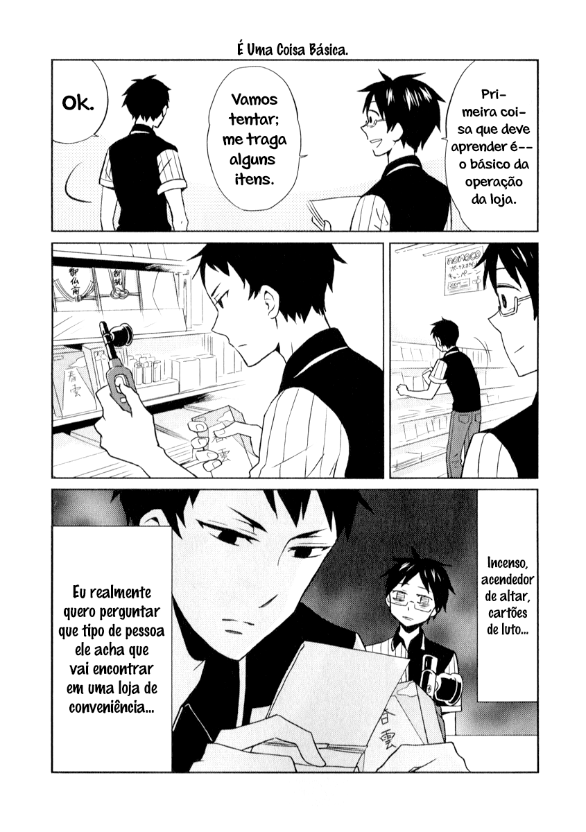Nietzsche-sensei - Konbini ni, Satori Sedai no Shinjin ga Maiorita Vol. 1 Ch. 1 第6页