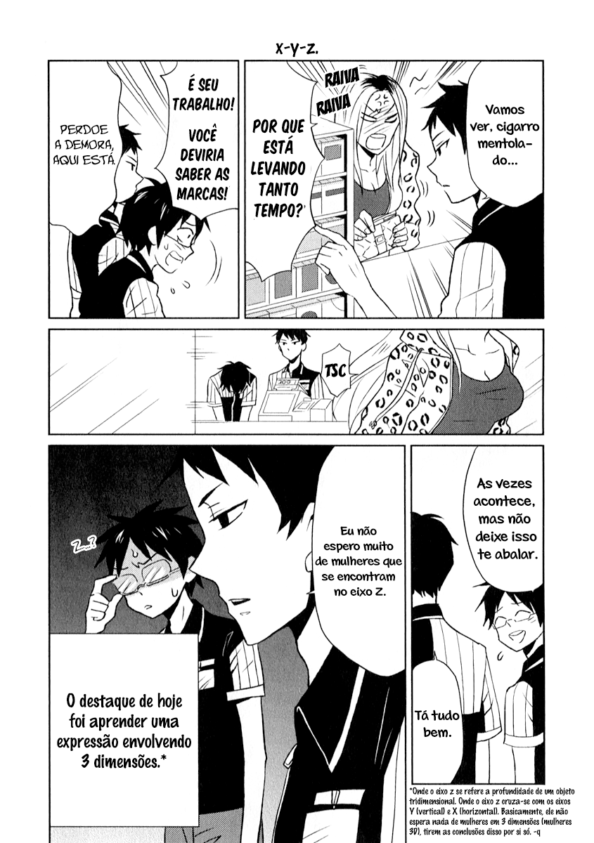 Nietzsche-sensei - Konbini ni, Satori Sedai no Shinjin ga Maiorita Vol. 1 Ch. 1 第9页