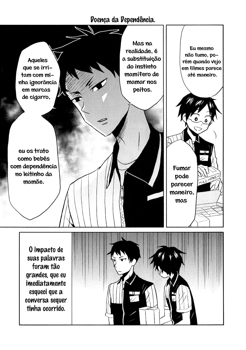 Nietzsche-sensei - Konbini ni, Satori Sedai no Shinjin ga Maiorita Vol. 1 Ch. 1 第10页
