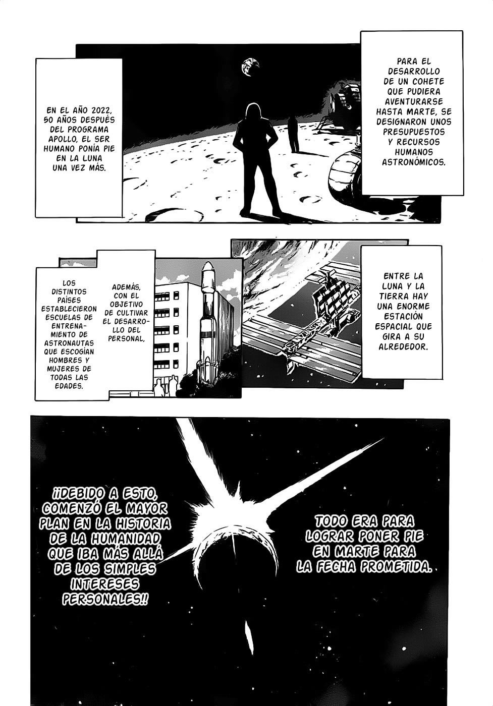 St&rs Mensaje. 第12页