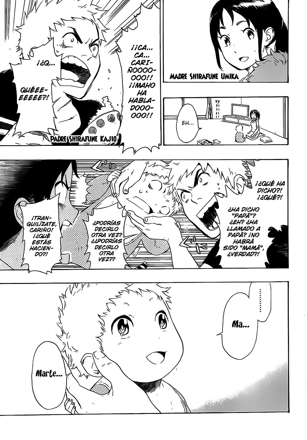 St&rs Mensaje. 第15页