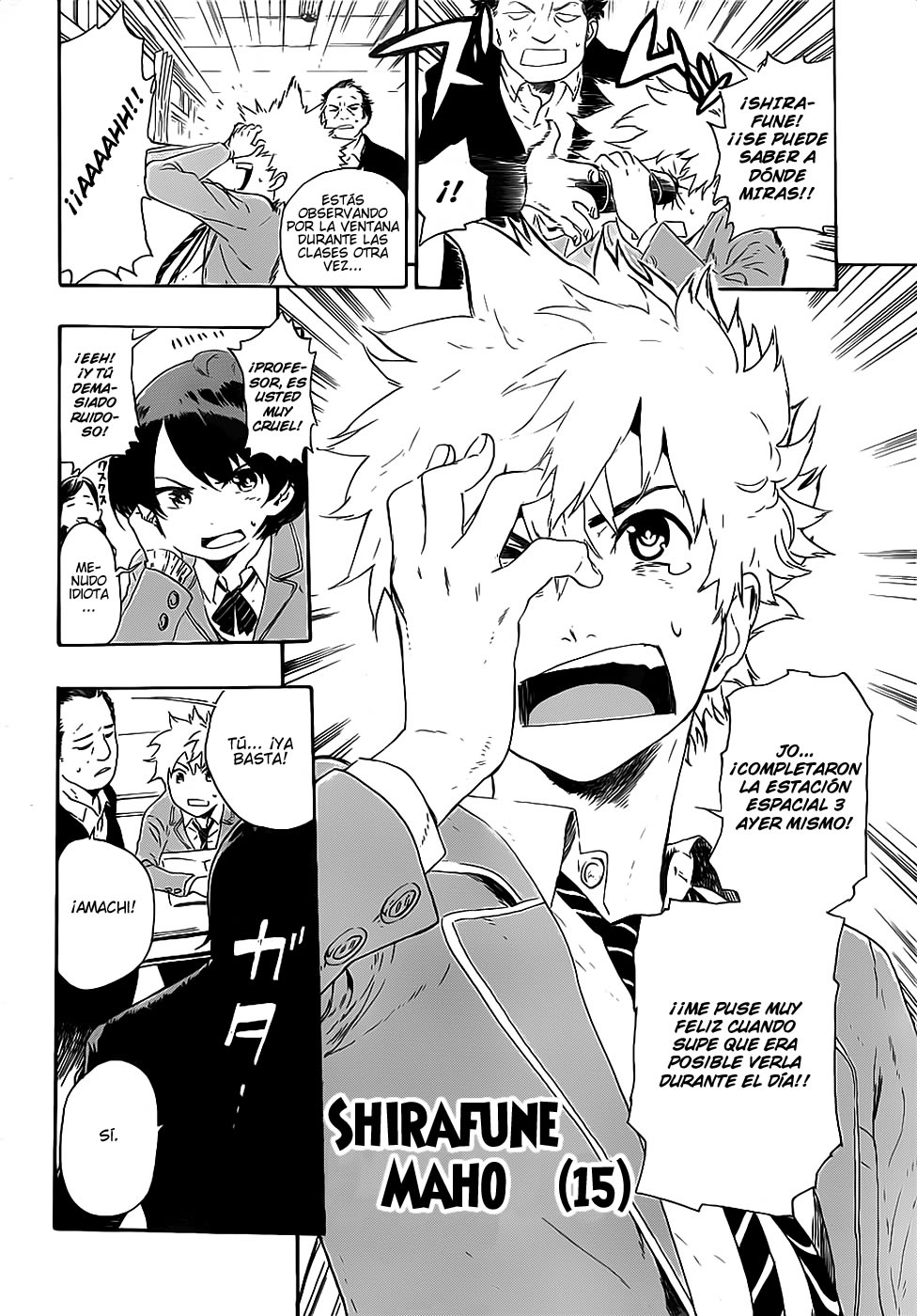 St&rs Mensaje. 第18页