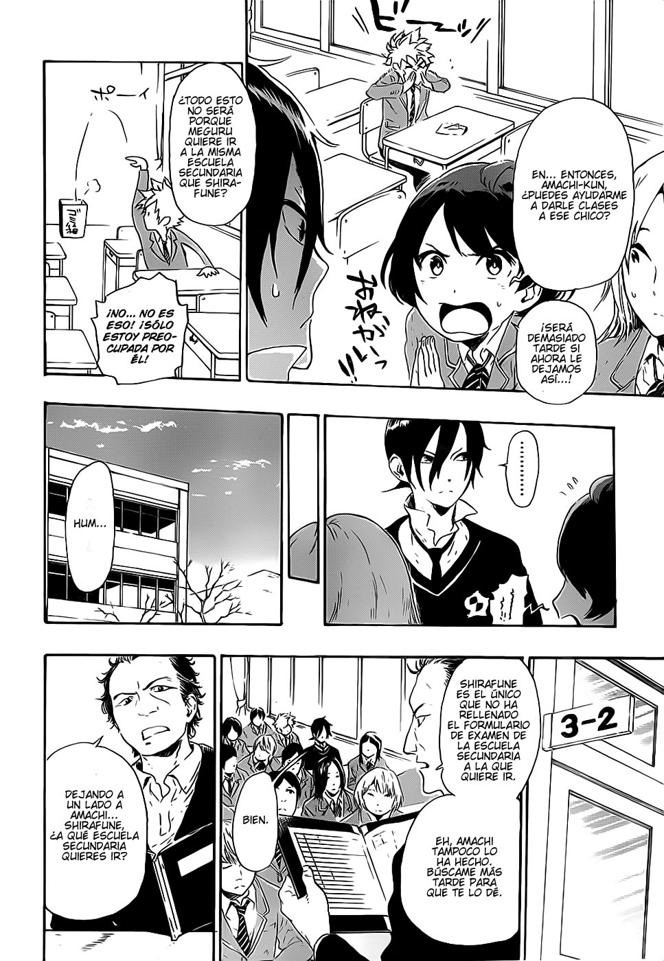 St&rs Mensaje. 第22页