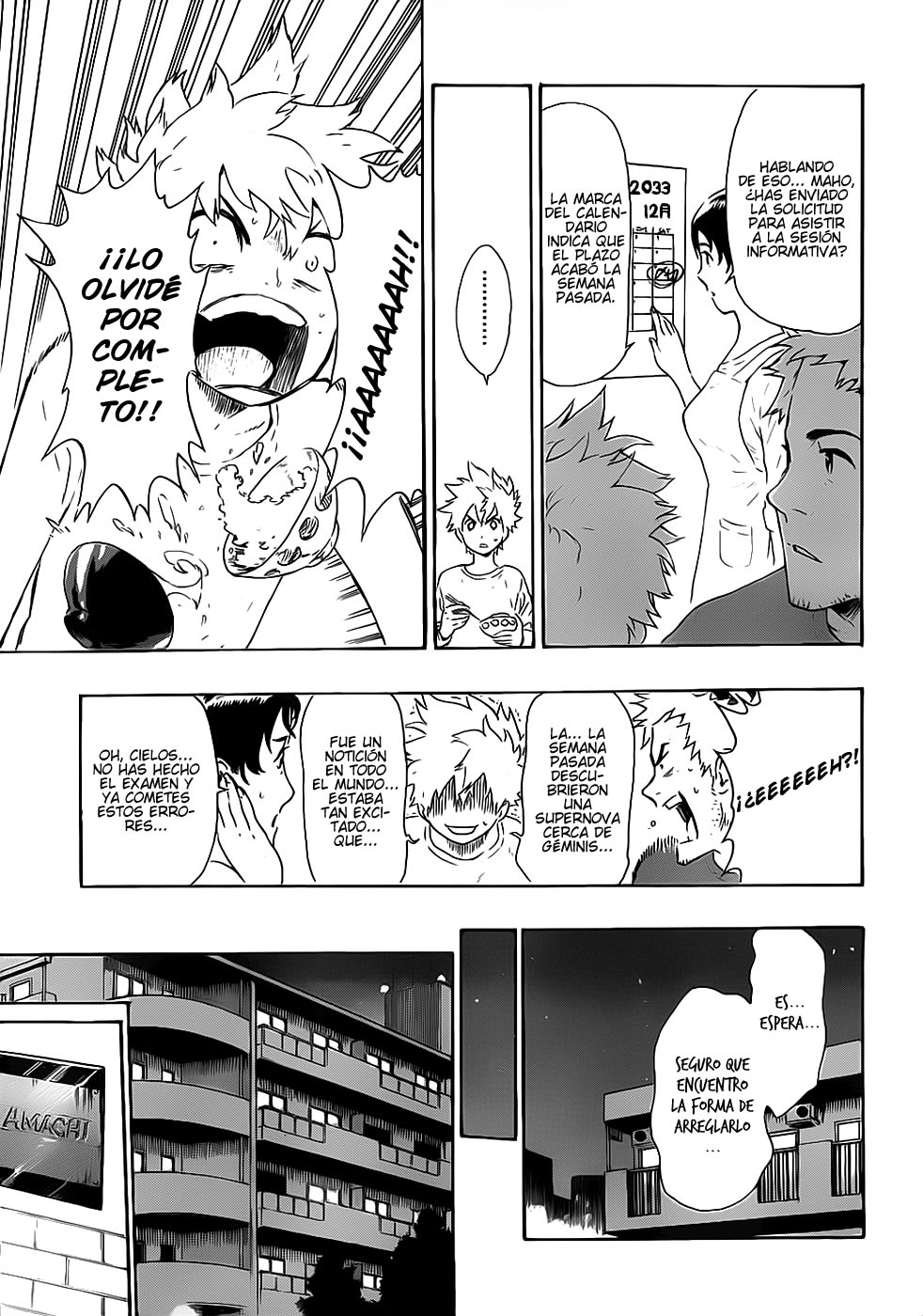 St&rs Mensaje. 第27页