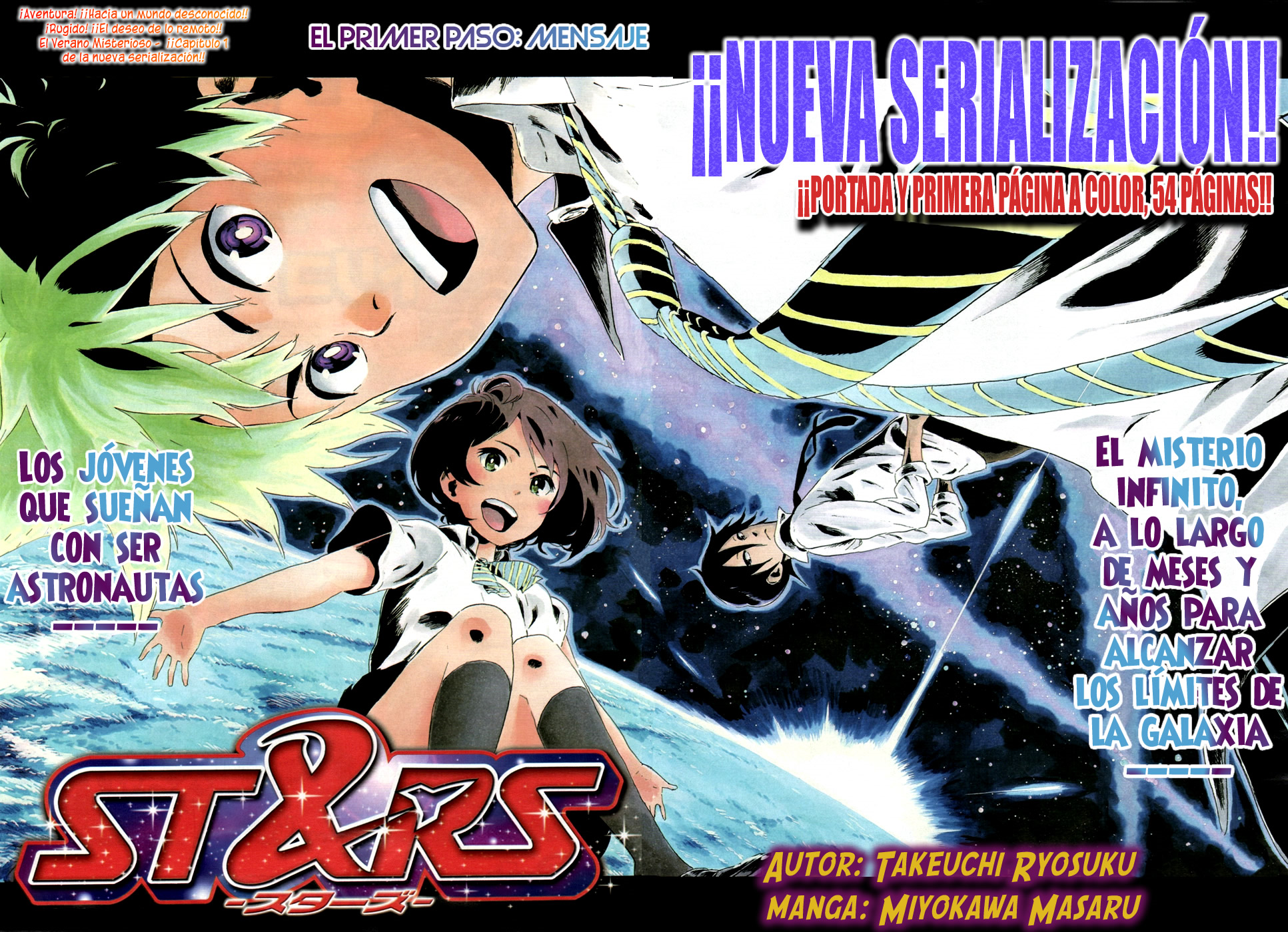 St&rs Mensaje. 第4页